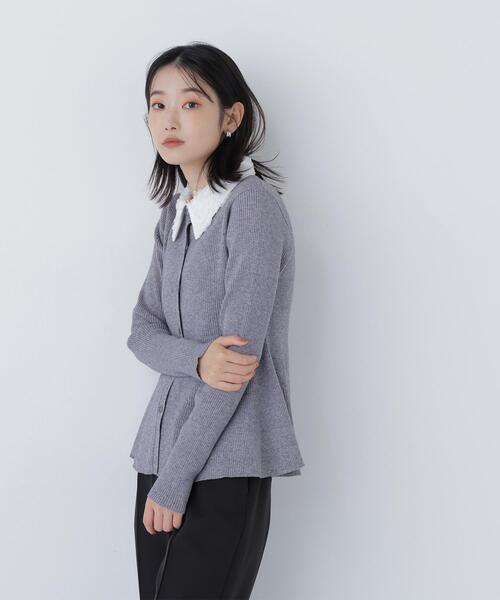 NATURAL BEAUTY BASIC（ナチュラルビューティーベーシック