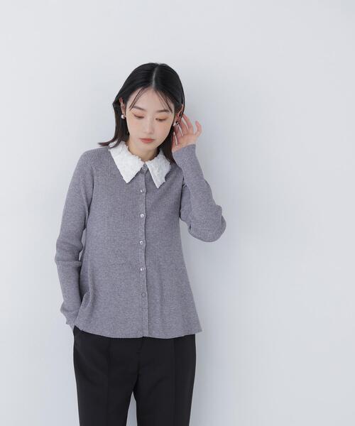 NATURAL BEAUTY BASIC（ナチュラルビューティーベーシック