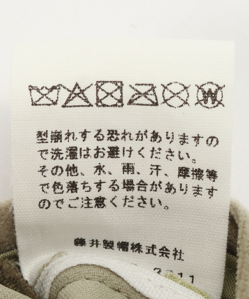 Spick＆Span（スピック アンド スパン） キャップ 帽子 tocit