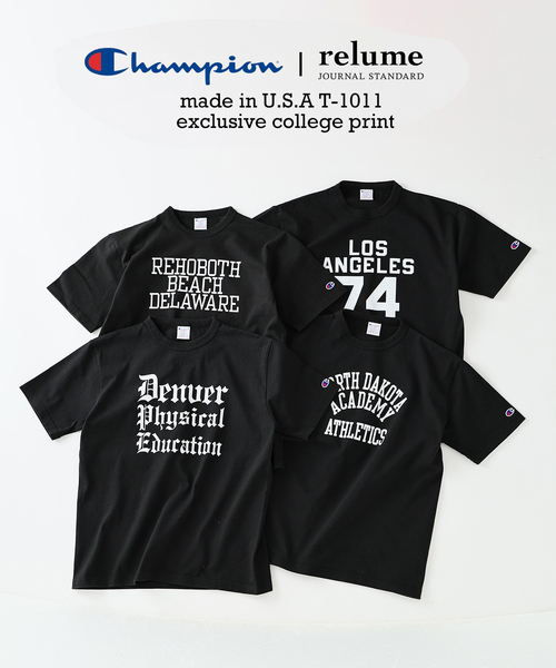 Champion（チャンピオン） tシャツ 別注 T1011 カレッジプリント T