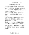 「GLOBAL WORK」 リュック FREE...の詳細画像5