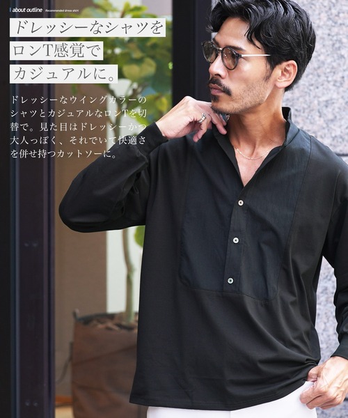 Y's for men 初期タグ スタンドカラーオーバーサイズシャツ Y's for men 初期タグ スタンドカラーオーバーサイズシャツ