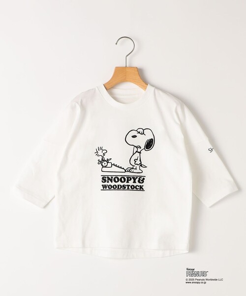 【ぷしゅぷしゅ】スヌーピー半袖Tシャツ&キッズハンガーラック Amazon.co.jp: [HCZION] Tシャツ キッズ 半袖 スヌーピー 緑