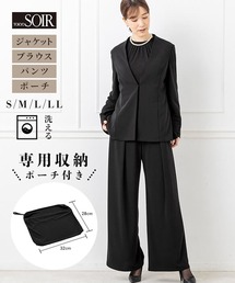【美品】 フォルムフォルマ 東京ソワール セットアップ 黒 SS タグ付き form forma（フォルムフォルマ） 喪服 セレモニースーツ セットアップ
