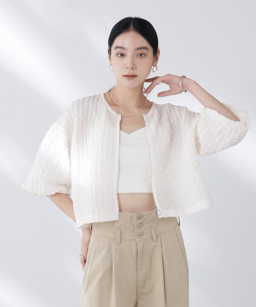 カーディガン フクレシャーリングzipカーディガン レディースの画像