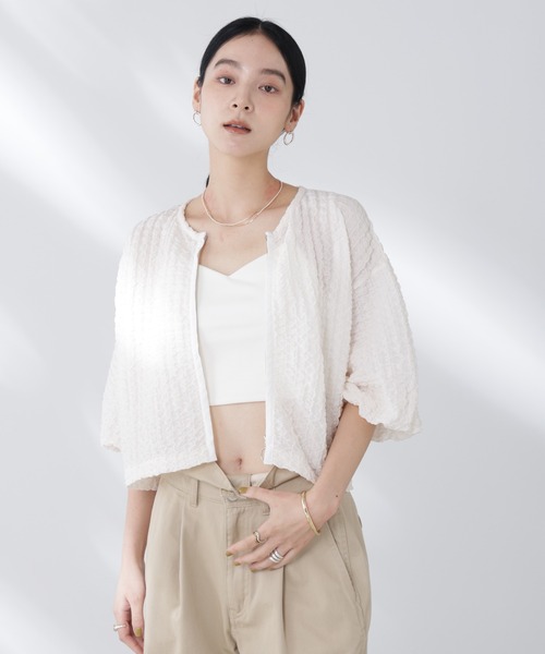 カーディガン フクレシャーリングzipカーディガン レディースの画像