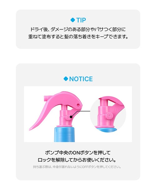 moremo シャンプー モレモ 「moremo/モレモ」ノーウォッシュ