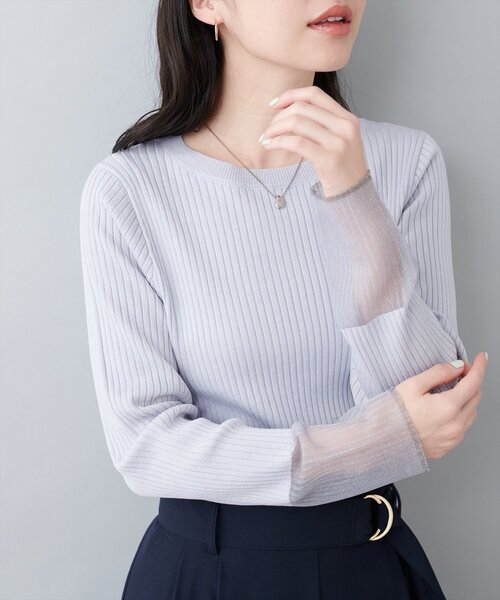 「natural couture」 長袖ニット FREE グレイッシュベージュ レディース_画像9