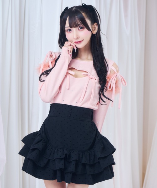 ReAmour スカート フリルティアードスカート : ZOZOTOWN Yahoo!店