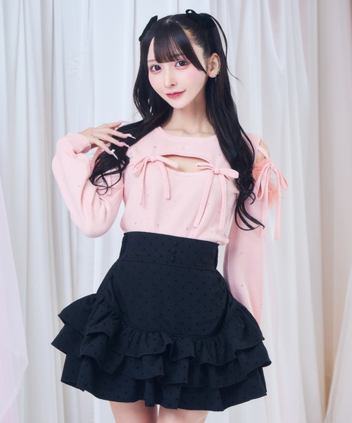 ReAmour スカート フリルティアードスカート : ZOZOTOWN Yahoo!店