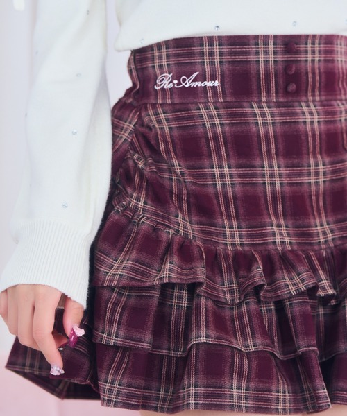 ReAmour スカート フリルティアードスカート : ZOZOTOWN Yahoo!店