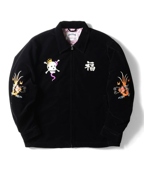 HOUSTON（ヒューストン） ブルゾン X-LARGE ネイビー メンズ