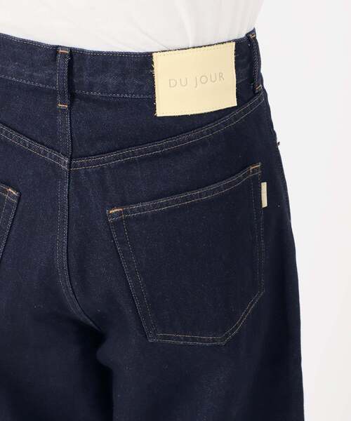 B.C STOCK（ベーセーストック） ジーンズ デニム デニムパンツ 「追加7