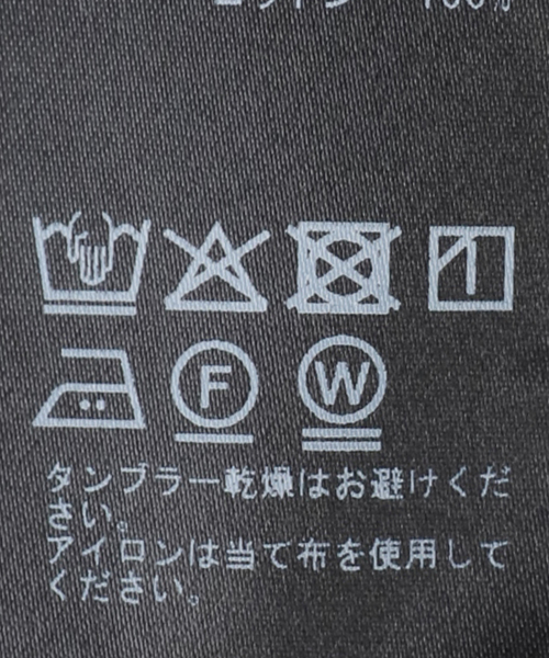 Deuxieme Classe（ドゥーズィエムクラス） tシャツ *AESTHETIC クルー