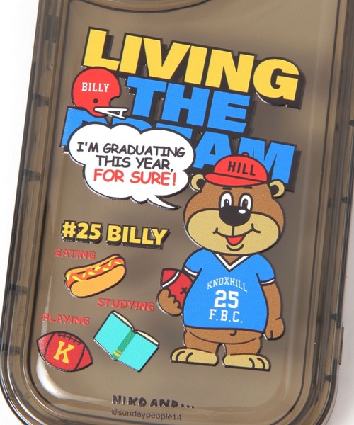 KNOXHILL BILLY 収納ケース レッド セット ニコアンド ビリー KNOXHILL