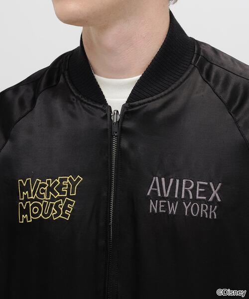 AVIREX（アヴィレックス） スカジャン 「Disney Collection」SUKA
