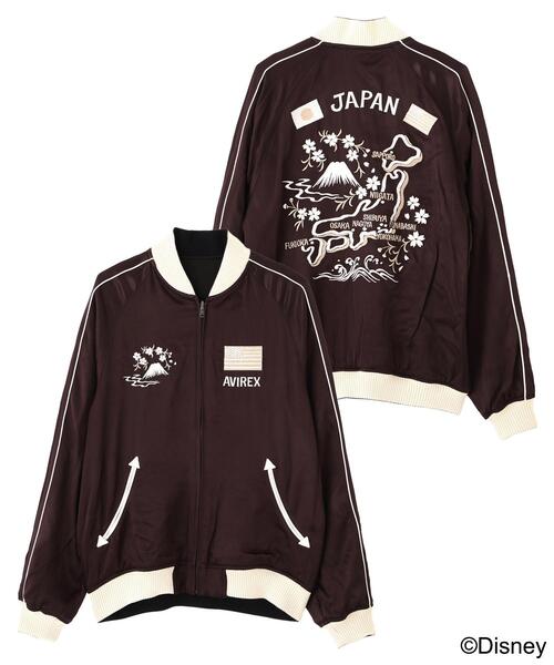 AVIREX(アヴィレックス) スカジャン 「Disney Collection」SUKA AVIREX(アヴィレックス) スカジャン 「Disney Collection」SUKA