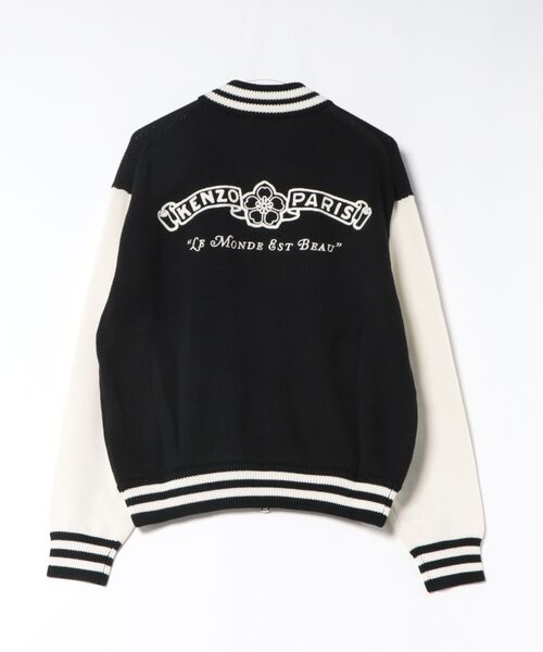 カーディガン 'KENZO Paris Emblem' バーシティ カーディガン イン ミックス コットン メンズの画像