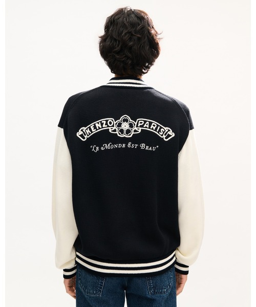 カーディガン 'KENZO Paris Emblem' バーシティ カーディガン イン ミックス コットン メンズの画像