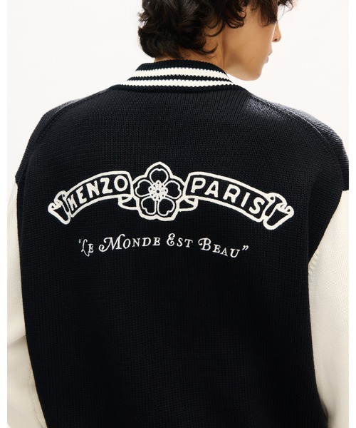 カーディガン 'KENZO Paris Emblem' バーシティ カーディガン イン ミックス コットン メンズの画像