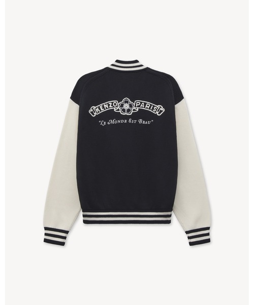カーディガン 'KENZO Paris Emblem' バーシティ カーディガン イン ミックス コットン メンズの画像