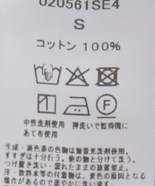 sara mallika（サラ マリカ） ワンピース Cotton Flower Signal Print
