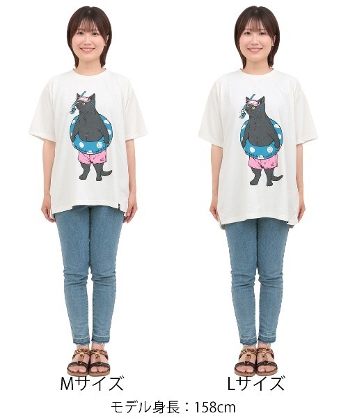 チチカカ（TITICACA） go slow caravan Drymix海猫Tシャツ