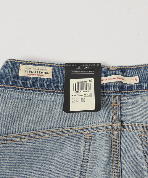 ワイドパンツ ジーンズ デニム デニムパンツ 「追加」LEVI'S 別注 SMU SUPER BAGGY BARREL レディースの画像