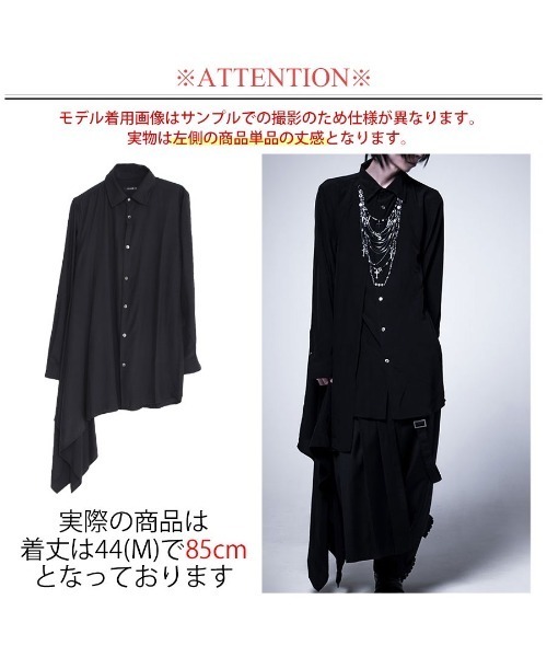 シャツ ブラウス 『CIVARIZE』フェイクレイヤードアシメデザインシャツ