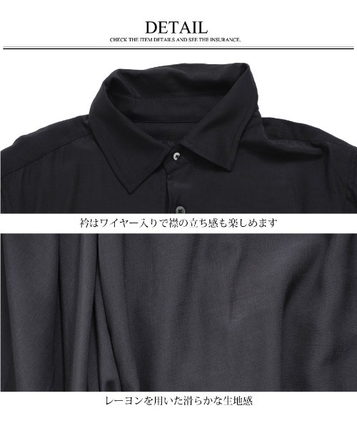 シャツ 「CIVARIZE」フェイクレイヤードアシメデザインシャツ メンズ