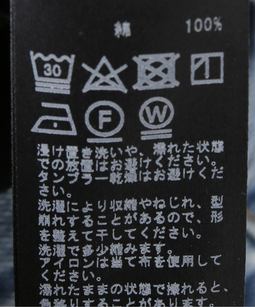 Deuxieme Classe　ロゴTシャツ　☆新品タグ付き DEUXIEME CLASSEのフリマアイテム一覧