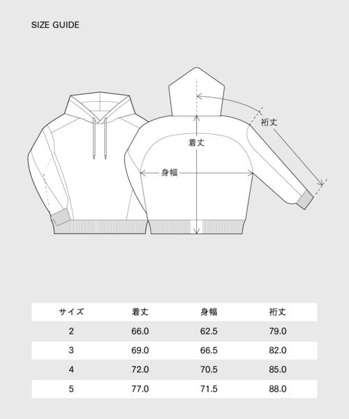 パーカー スウェットフーディ　長袖 レディース メンズ