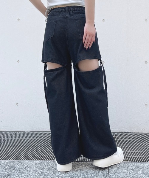 one way（ワンウェイ） ジーンズ デニム デニムパンツ セパレート