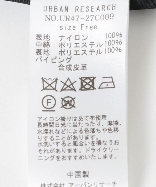 URBAN RESEARCH ダウンベスト ベスト キルティングジレ