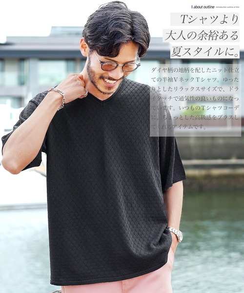 JIGGYS SHOP（ジギーズショップ） サマーニット セーター ニット