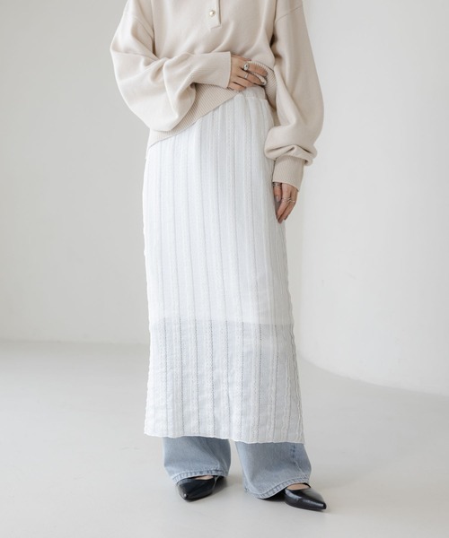 LOWRYS FARM（ローリーズファーム） ロング スカート チビフリルカット
