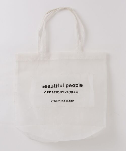beautiful people（ビューティフルピープル） トートバッグ FREE 