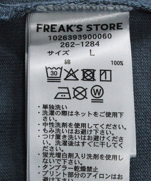 Jonas Claesson（ジョナス クレアッソン） tシャツ JONAS CLAESSON