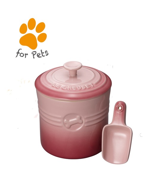 ル・クルーゼ　犬用フードコンテナ　スコップセット ル・クルーゼ 犬用フードコンテナ スコップセット ル・クルーゼ ペット