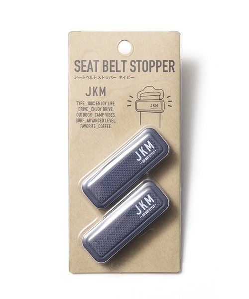 【新品未使用】⭐︎2005年当時物⭐︎ウォレスとグルミットシートベルトストッパー 新品未使用】⭐︎2005年当時物⭐︎ウォレスとグルミットシートベルト