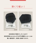 マタニティ 「マタニティ用」「産前産後兼用」 ...の詳細画像2