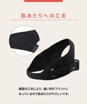 マタニティ 「マタニティ用」「産前産後兼用」 ...の詳細画像3