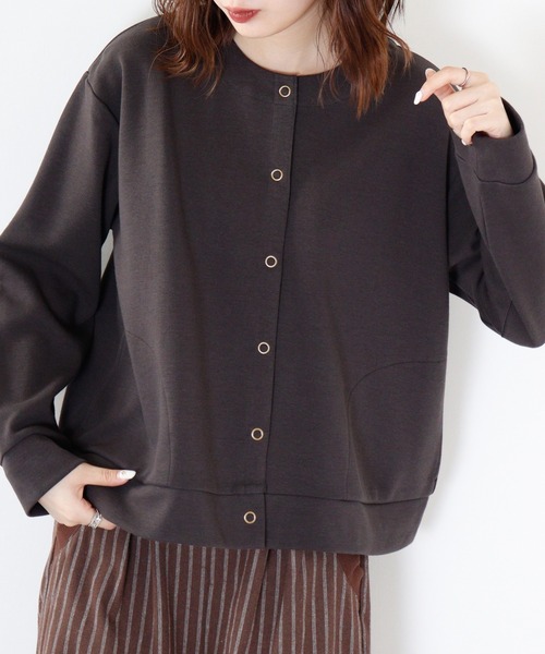 カーディガン EMAGO パンとカゴバック刺繍カーデ レディース Emago カーディガン EMAGO パンとカゴバック刺繍カーデ