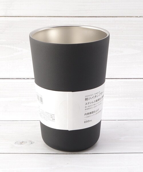 one'sterrace タンブラー ピーコック 酎ハイタンブラー 650ml