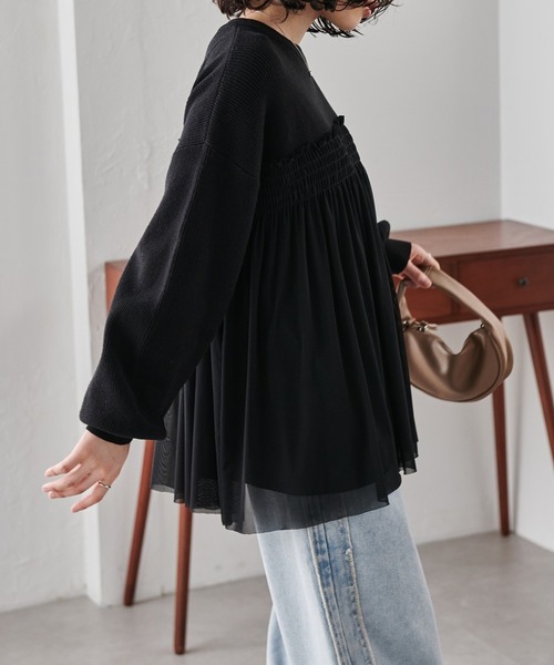 RANAN（ラナン） ニット セーター もちもちチュールドッキングニット