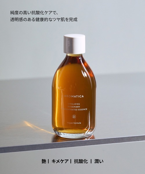 AROMATICA 化粧水 バイタライジング ローズマリー コンセントレート