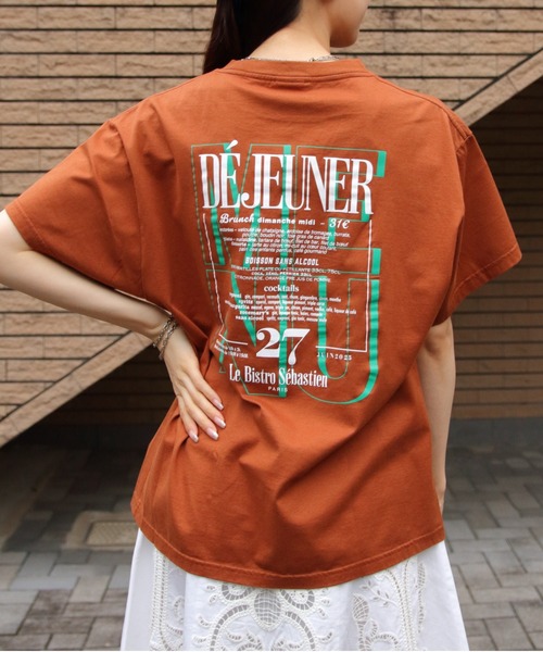 BISTRO MENU TEE – Shinzone