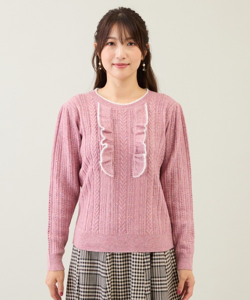 Rose Tiara（ローズティアラ） ニット セーター フリルラメニットプル