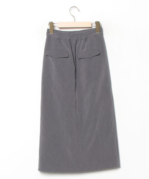 HARE（ハレ） スカート - グレー レディース : ZOZOTOWN Yahoo!店