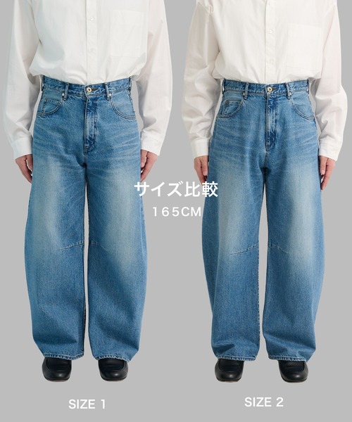 バレルレッグジーンズ（STUDIOUS）のおすすめ人気商品一覧 通販